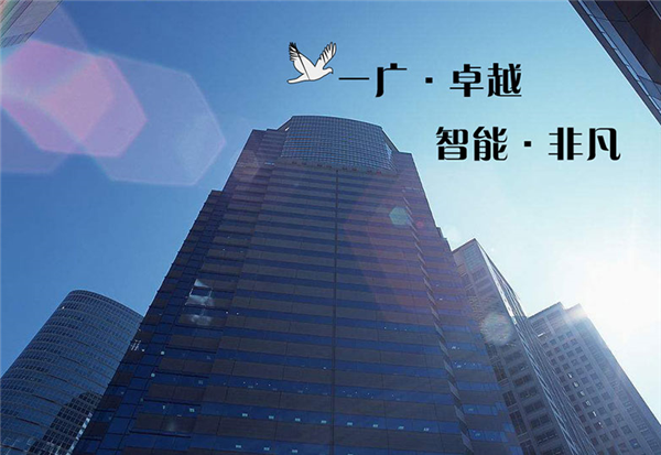 华体会网-华体会体育（中国）
崭新的一页