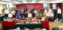 2018年安博足球合作伙伴交流大会圆满落幕