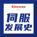 15年漫漫伺服之路，安博足球是如何持续领跑的？