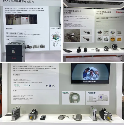 物联型HMI, 机器物联网, 工业数字化, 工博会, 运动控制解决方案, 设备远程监控, 工业自动化部件安博(中国)