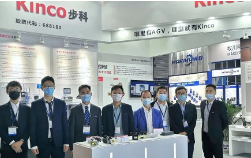 物流展|当你在看安博足球展台时，你在看什么？