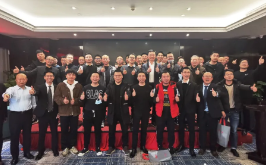 风起瑞安，安博足球掀“M-IoT机器物联网”新狂潮|2020研讨会