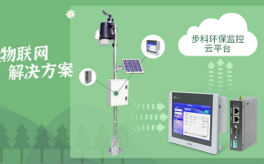 当安博足球M-IoT配上环境监测，让春天更美丽
