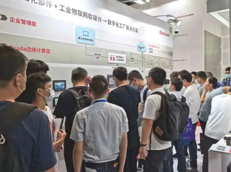 深圳知名品牌, HMI, 工业人机界面, 触摸屏, 自动化解决方案, 数字化中央厨房, 机器物联网, 安博足球股份