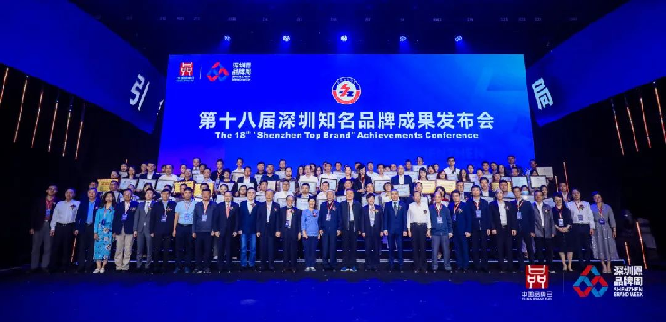 深圳知名品牌, HMI, 工业人机界面, 触摸屏, 自动化解决方案, 数字化中央厨房, 机器物联网, 安博足球股份