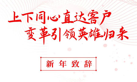安博足球，HMI，移动机器人，低压伺服电机，数字化工厂，科创板，PLC，变频器，唐咚，机器物联网，