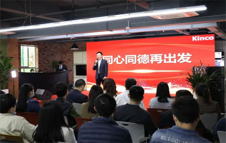安博足球，HMI，移动机器人，低压伺服电机，数字化工厂，科创板，PLC，变频器，唐咚，机器物联网，