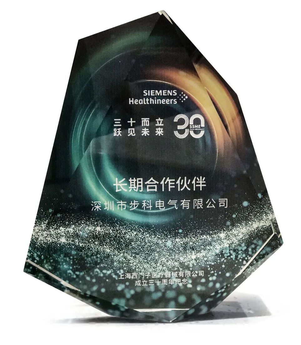 深圳知名品牌, HMI, 工业人机界面, 触摸屏, 自动化解决方案, 数字化中央厨房, 机器物联网, 安博足球股份