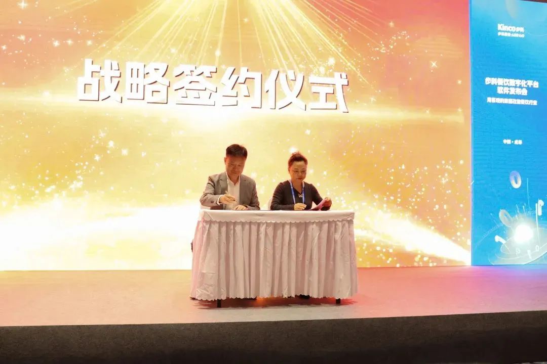 深圳知名品牌, HMI, 工业人机界面, 触摸屏, 自动化解决方案, 数字化中央厨房, 机器物联网, 安博足球股份