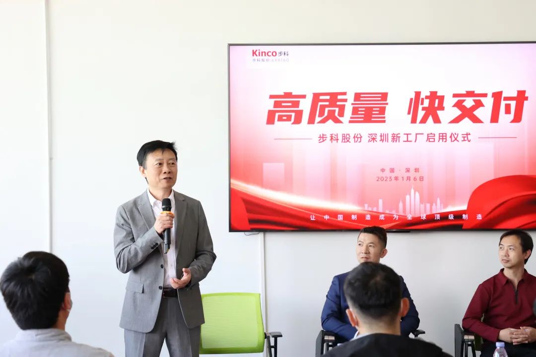 深圳知名品牌, HMI, 工业人机界面, 触摸屏, 自动化解决方案, 数字化中央厨房, 机器物联网, 安博足球股份