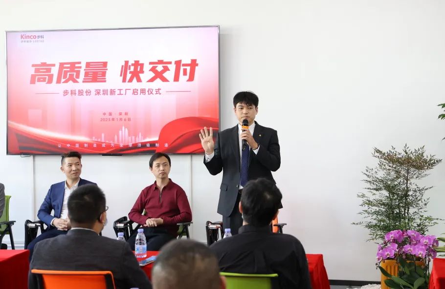 深圳知名品牌, HMI, 工业人机界面, 触摸屏, 自动化解决方案, 数字化中央厨房, 机器物联网, 安博足球股份