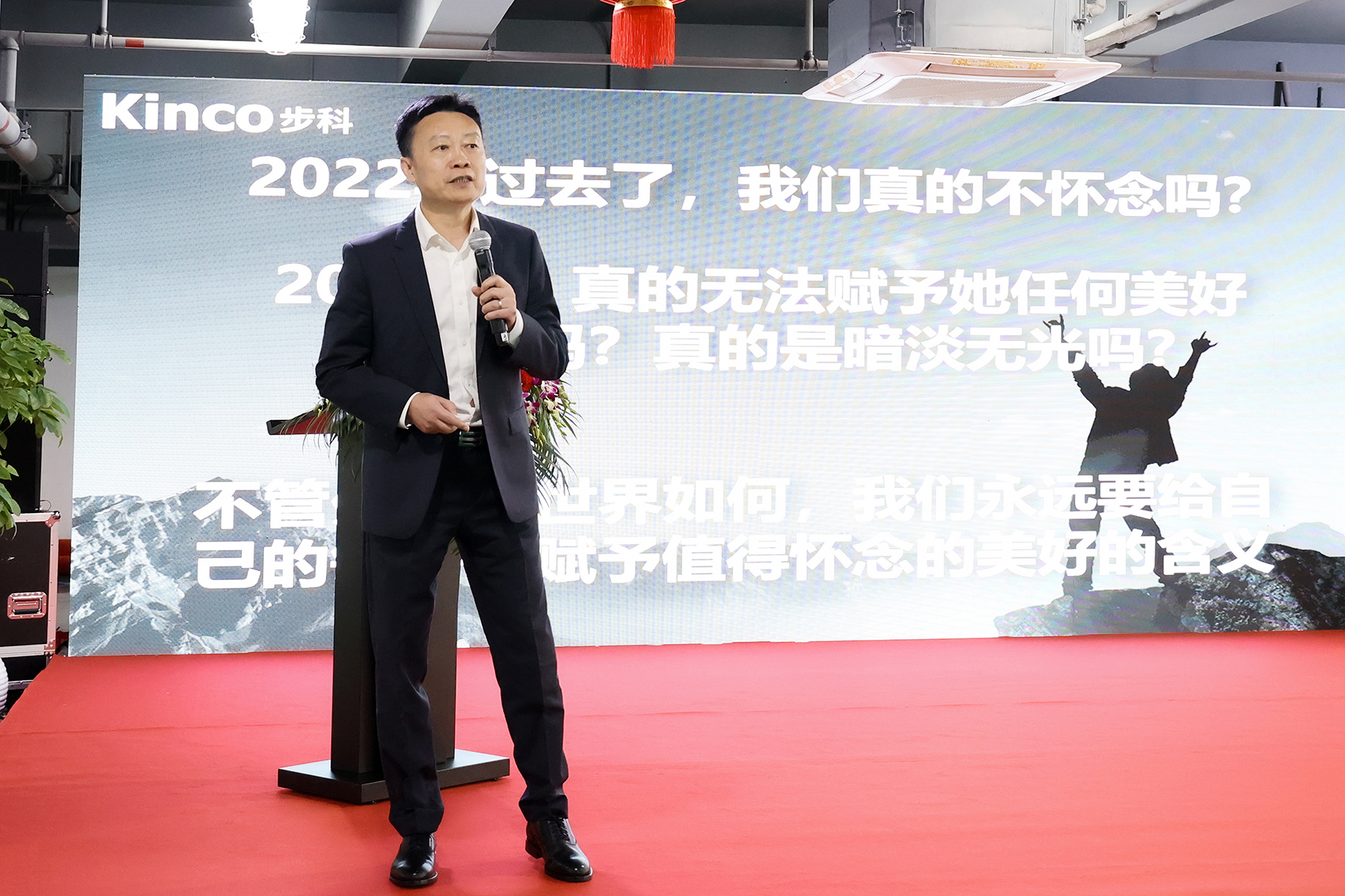 深圳知名品牌, HMI, 工业人机界面, 触摸屏, 自动化解决方案, 数字化中央厨房, 机器物联网, 安博足球股份