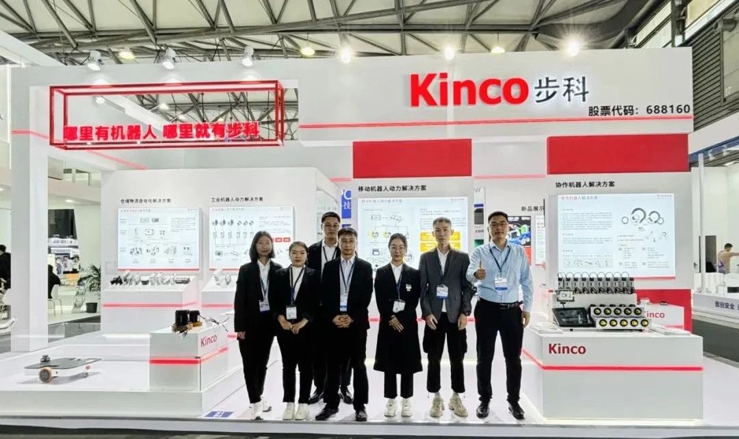 CeMAT ASIA 2023 | 安博足球的自动化技术与智慧物流会碰撞出怎样的火花？